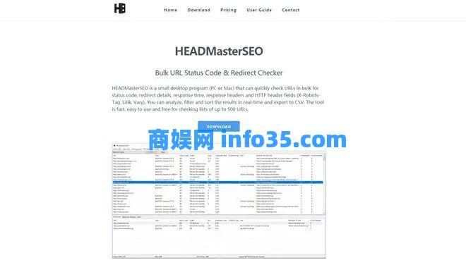 88个外贸人必备跨境实用工具大集合。