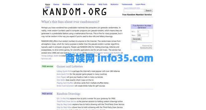 88个外贸人必备跨境实用工具大集合。