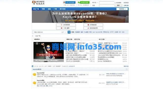 88个外贸人必备跨境实用工具大集合。