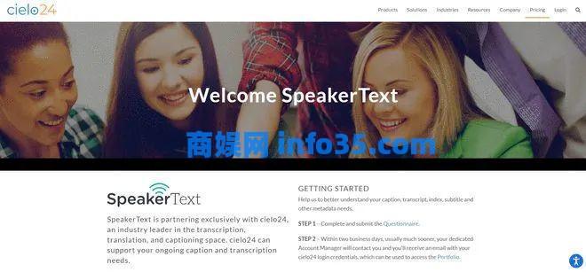 88个外贸人必备跨境实用工具大集合。