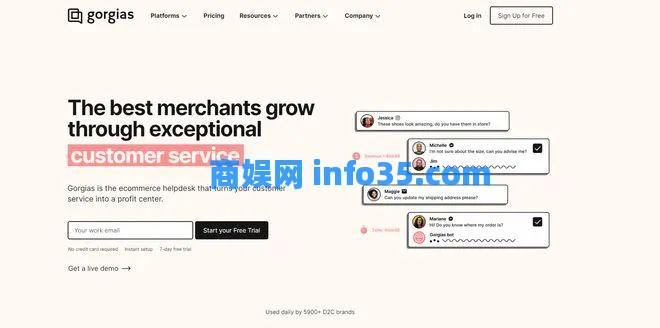 88个外贸人必备跨境实用工具大集合。