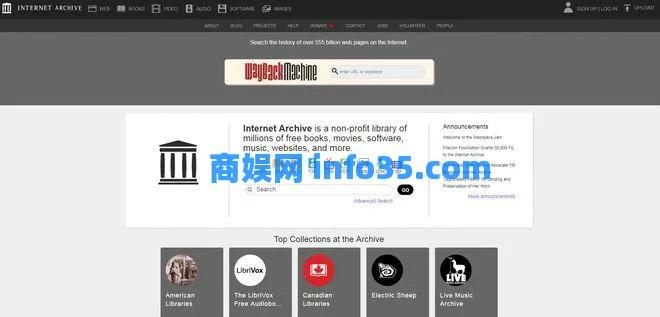 88个外贸人必备跨境实用工具大集合。