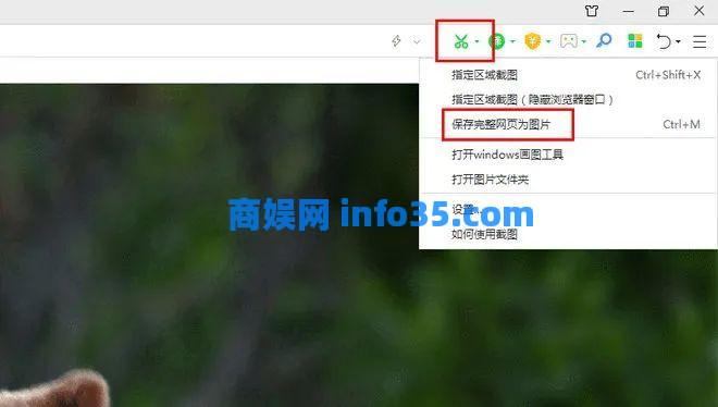 88个外贸人必备跨境实用工具大集合。