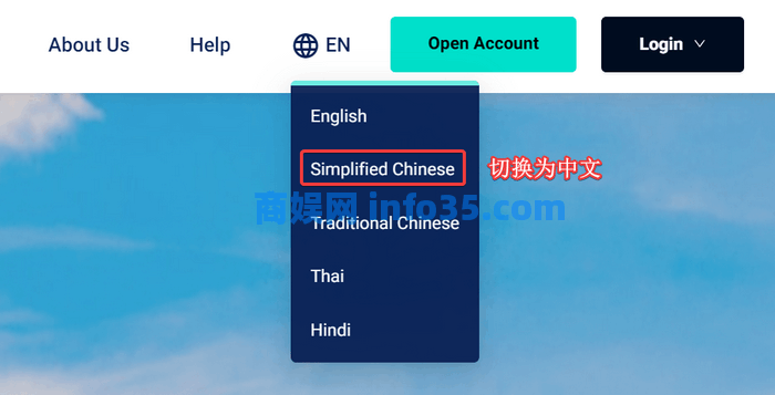 iFAST全球银行 奕丰环球银行,不出国就能开的英国银行账户,全球转账免电汇手续费,建议人手准备一个。