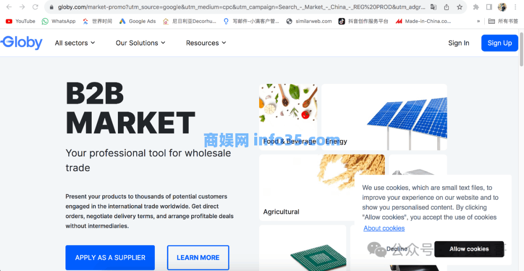 传统B2B外贸开发OUT了,竟然不知道国外B端平台也能轻松找到客户。