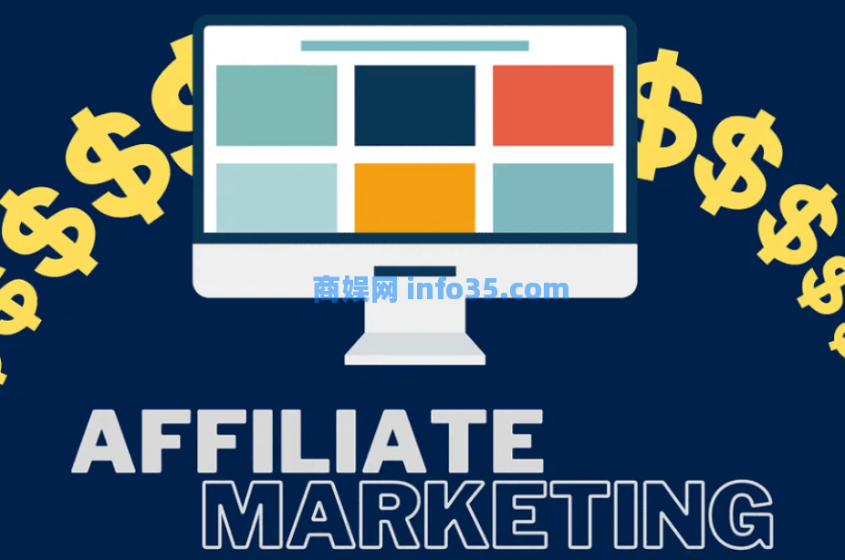 10个适合新手的国外affiliate广告联盟平台