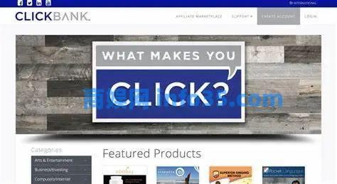 10个适合新手的国外affiliate广告联盟平台