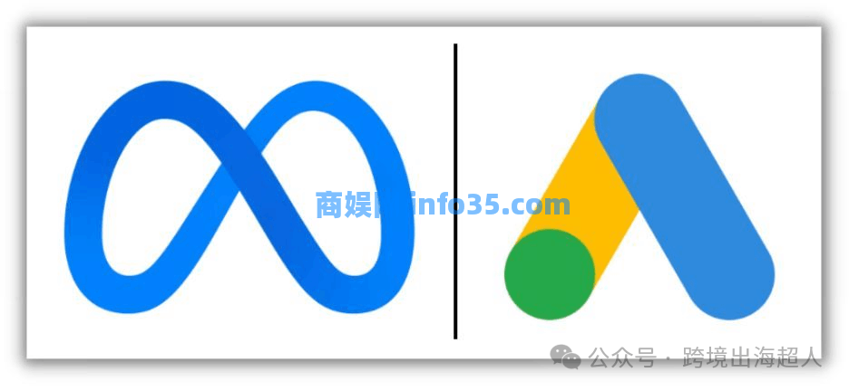 Meta (Facebook) 广告与 Google 广告的 6 点主要差异 【进阶】