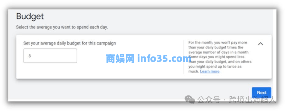 Meta (Facebook) 广告与 Google 广告的 6 点主要差异 【进阶】
