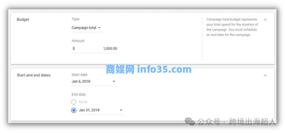 Meta (Facebook) 广告与 Google 广告的 6 点主要差异 【进阶】