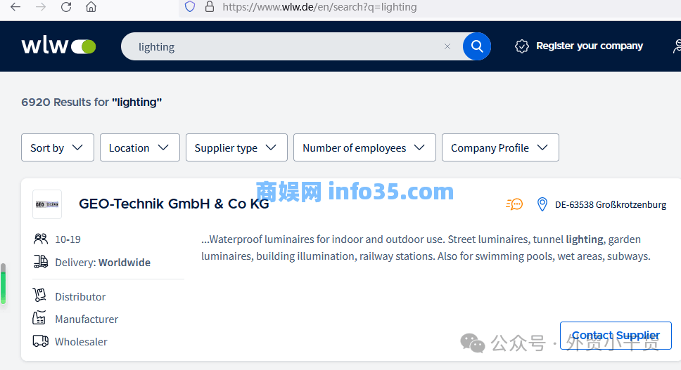 外贸人一天免费找100个客户,so easy。