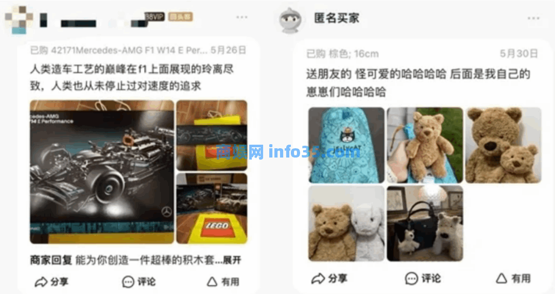这届成年人,开始靠玩具续命了。