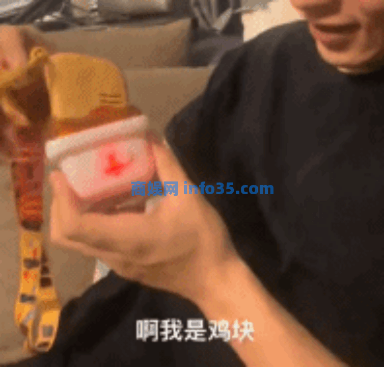 这届成年人,开始靠玩具续命了。
