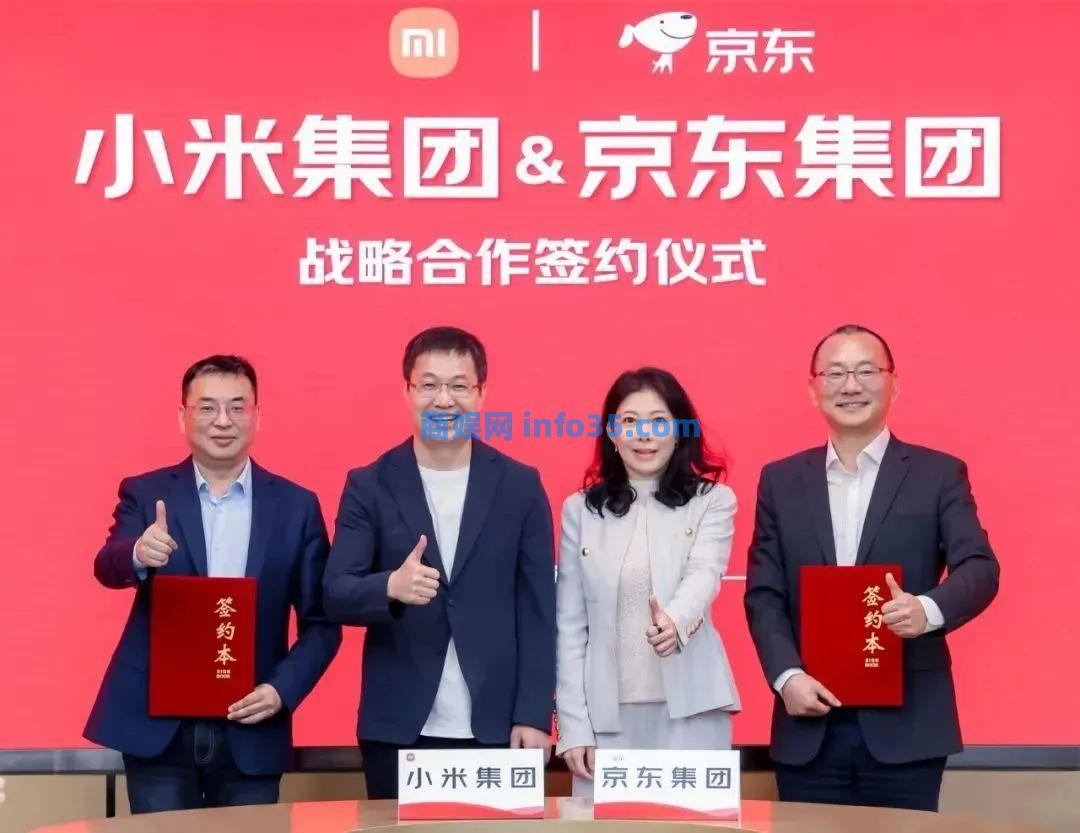 京东推出全新会员,要花60万才能满级。