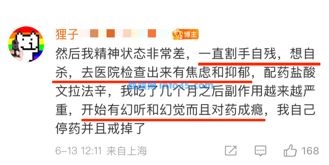 CCTV13报道:几十块钱,你祖宗埋在哪里他们都能查出来。