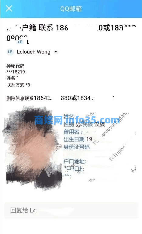 CCTV13报道:几十块钱,你祖宗埋在哪里他们都能查出来。