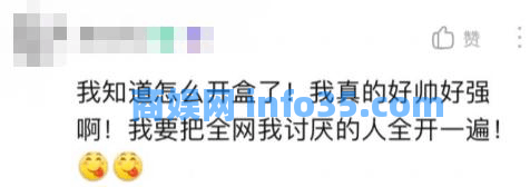 CCTV13报道:几十块钱,你祖宗埋在哪里他们都能查出来。