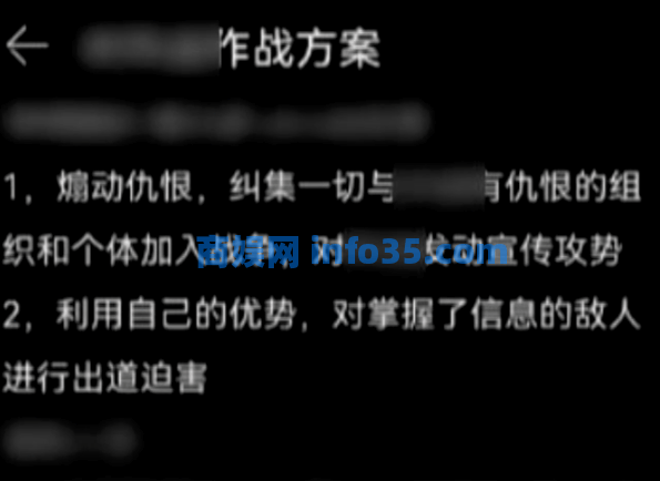 CCTV13报道:几十块钱,你祖宗埋在哪里他们都能查出来。