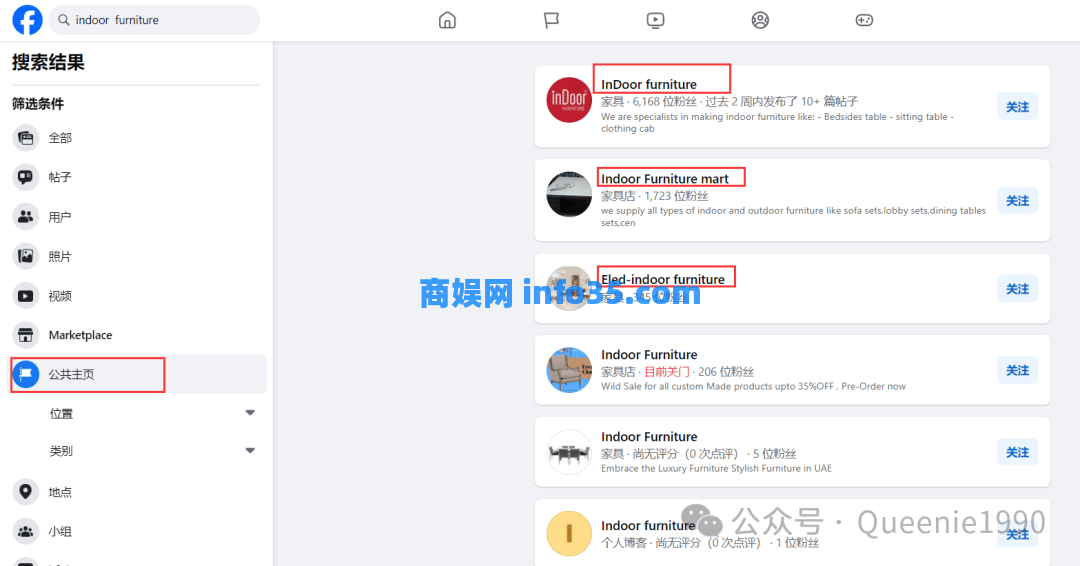 Facebook免费开发国外客户的方法和步骤。