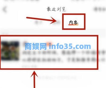 大众点评如何看自己的评价 大众点评自己的评价查看方法