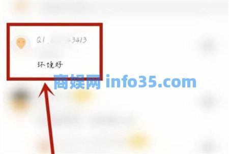 大众点评如何看自己的评价 大众点评自己的评价查看方法
