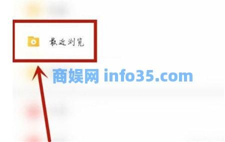 大众点评如何看自己的评价 大众点评自己的评价查看方法