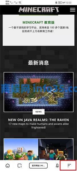 夸克浏览器翻译功能怎么使用 夸克浏览器翻译功能使用方法教学