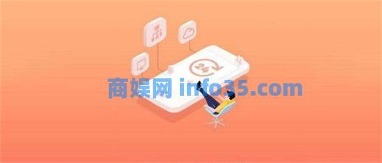 爱云兔云手机怎么挂机 爱云兔云手机挂机教程