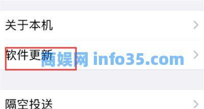 万能小组件怎么恢复图标 万能小组件图标恢复方法教学