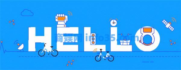 哈啰怎么解除自动续费 哈啰自动续费解除方法教学