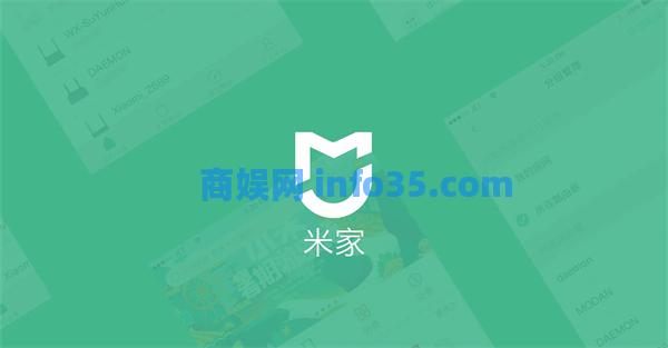 米家怎么添加设备 米家添加设备步骤教学