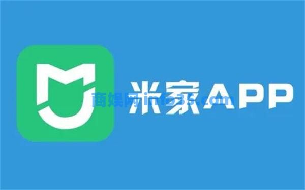 米家怎么解绑设备 米家怎么解绑设备方法详解