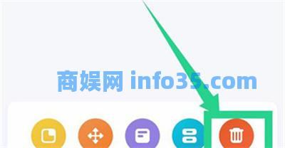 米家怎么解绑设备 米家怎么解绑设备方法详解
