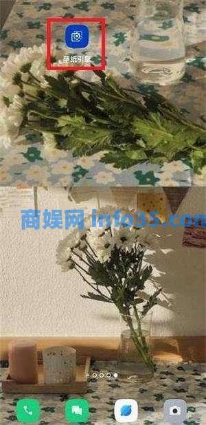 王者荣耀麻匪壁纸文件怎么设置 王者荣耀麻匪壁纸文件教程
