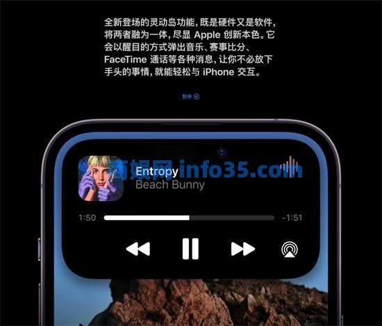 iPhone14系列购买攻略 iPhone14买什么版本好
