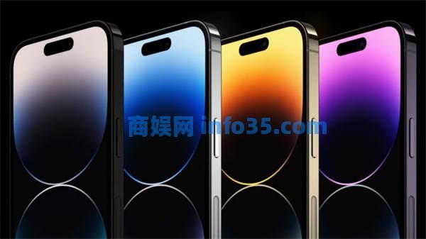 iphone14pro是多少刷新率 iphone14pro支持高刷吗