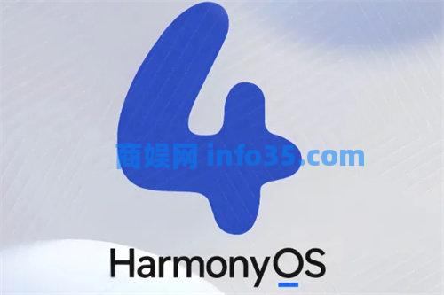 华为nova12pro参数配置是什么 华为nova12pro参数配置介绍