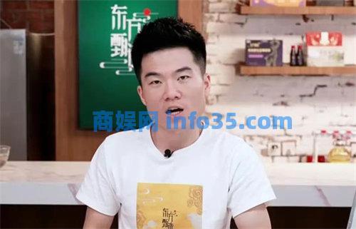 最新回应!董宇辉重返直播:回应一切