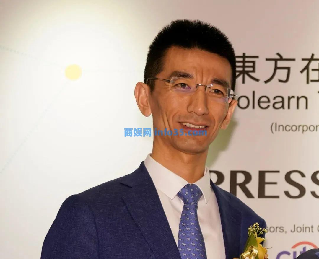 董宇辉小作文事件结局:董宇辉升职!孙东旭留任
