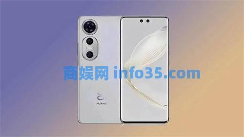 华为nova12pro多少钱 华为nova12pro价格详情介绍
