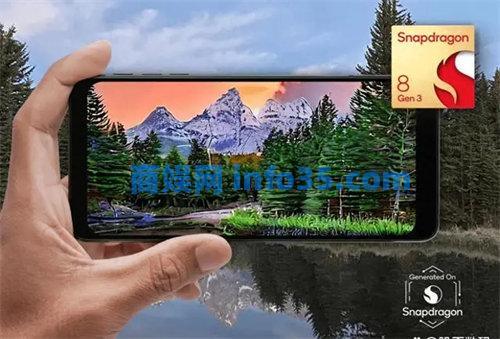 小米14定档10.26日正式发布,目前最强小屏旗舰强势登场!