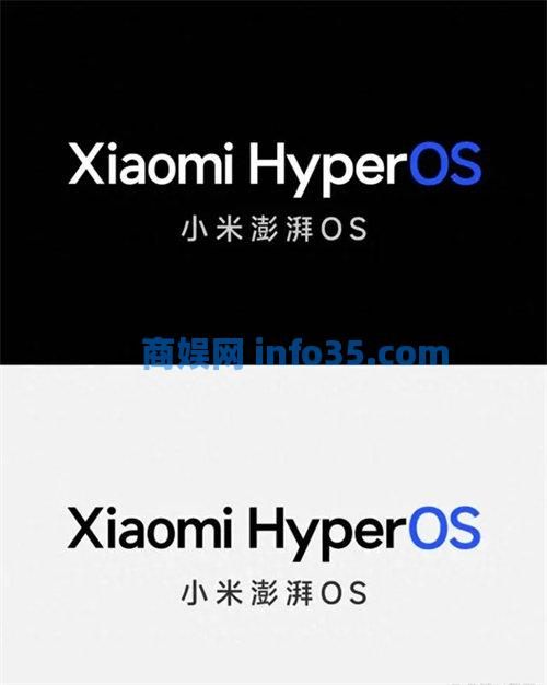 小米14定档10.26日正式发布,目前最强小屏旗舰强势登场!