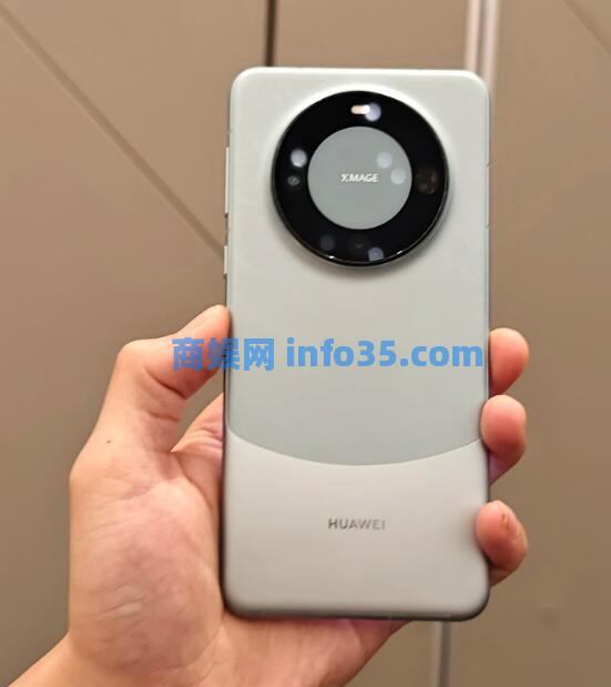 2023华为秋季新品发布会定档9月25日 更多王炸即将来袭