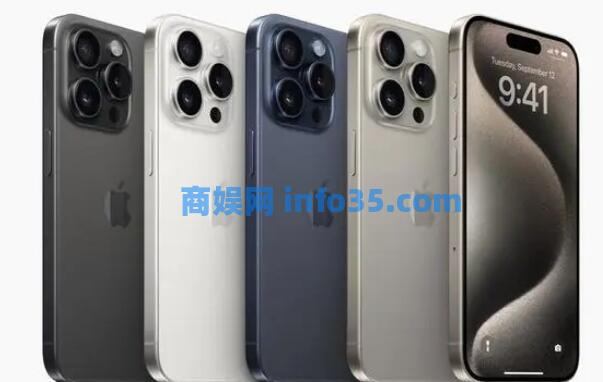 iphone15promax内存多大 iphone15promax内存是8G的吗