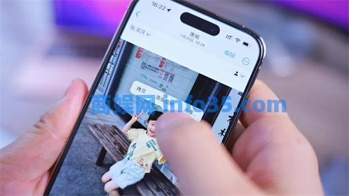 ios17新增哪些功能 ios17新增功能全汇总