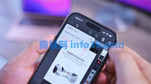 ios17新增哪些功能 ios17新增功能全汇总