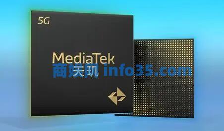 天玑9300什么时候发布 天玑9300发布时间