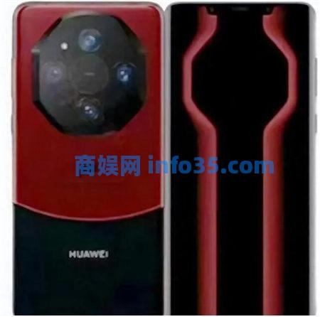 华为mate60rs配置参数介绍 华为mate60rs是什么处理器