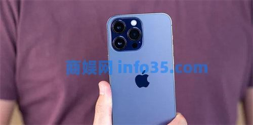 iphone15plus电池容量多少毫安 iphone15plus电池容量介绍