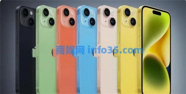 iphone15promax价格是多少 iphone15promax发售价介绍